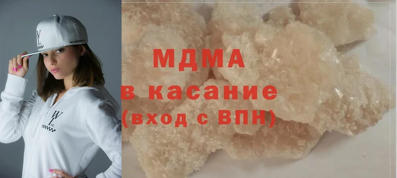 Где купить Красноуфимск СОЛЬ  Канабис  Кокаин  Экстази  Гашиш  OMG вход  МЕФ 