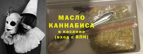 крисы Верея