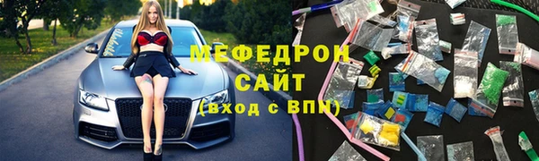 индика Верхний Тагил